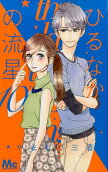 Vol. 10