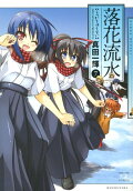 7권