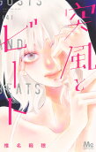 Vol. 4