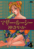 Vol. 4