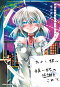 4권