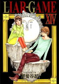 Vol. 14