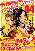 Vol. 4