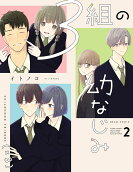 2권