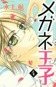 Vol. 4