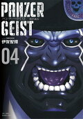 Vol. 4