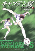 Vol. 5