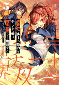 5권