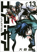 Vol. 13