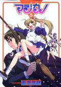 Vol. 5