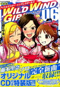 Vol. 6