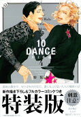 Vol. 4