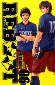 Vol. 6