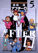 Vol. 5