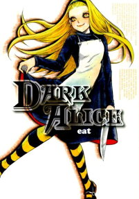 DARK ALICE