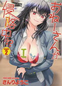 2권