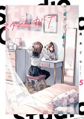 Vol. 5