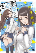 4권