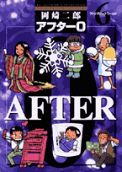 Vol. 6