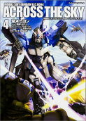 Vol. 4