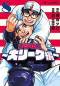 8권