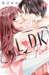 L・DK Pink