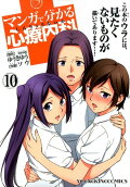 10권