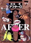 Vol. 7