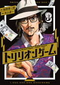 Vol. 3