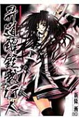 Vol. 1