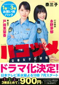 Vol. 1
