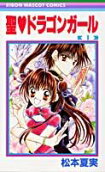 Vol. 1