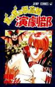 10권