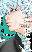 Vol. 4