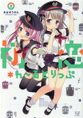 2권
