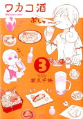 3권