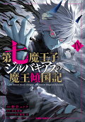 4권