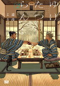 2권