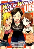 Vol. 6