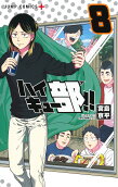 Vol. 8