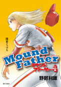 Vol. 4