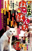 Vol. 9