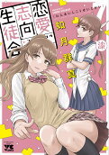 7권