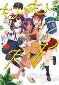 Vol. 1