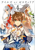 4권