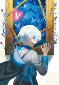 Vol. 9