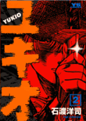2권