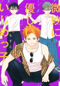 Vol. 4