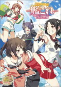 Vol. 8