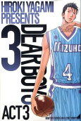 Vol. 3